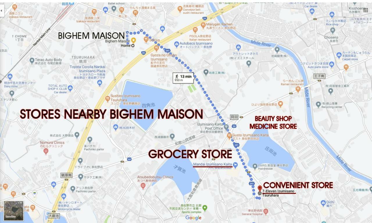 Bighem Maison Ідзумі-Сано Екстер'єр фото